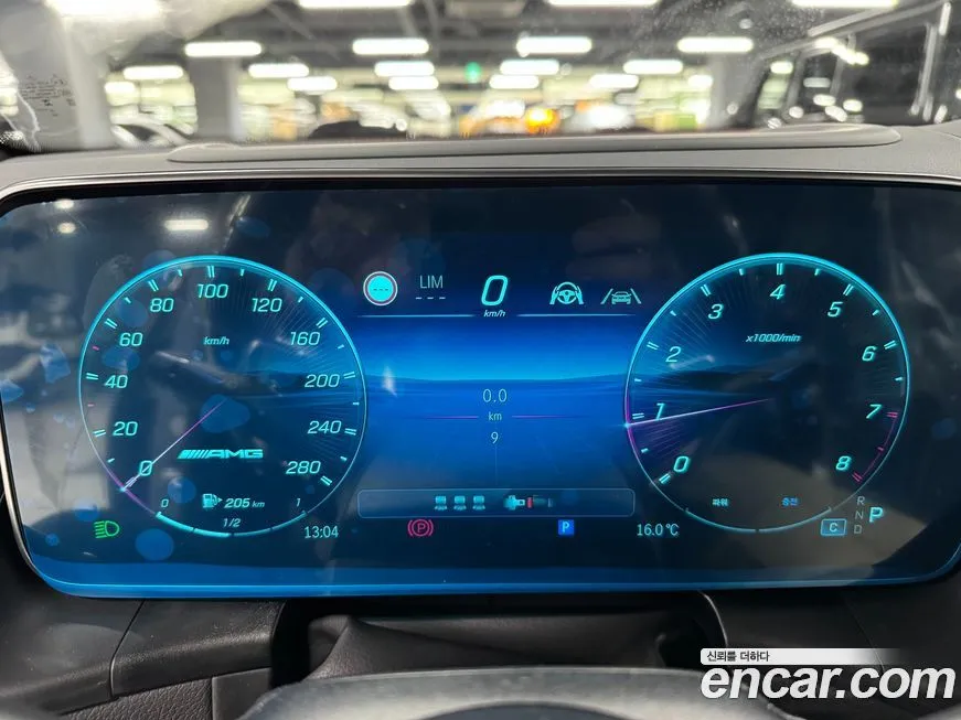 Mercedes-Benz GLC-Class 2026 из KR, фото 8