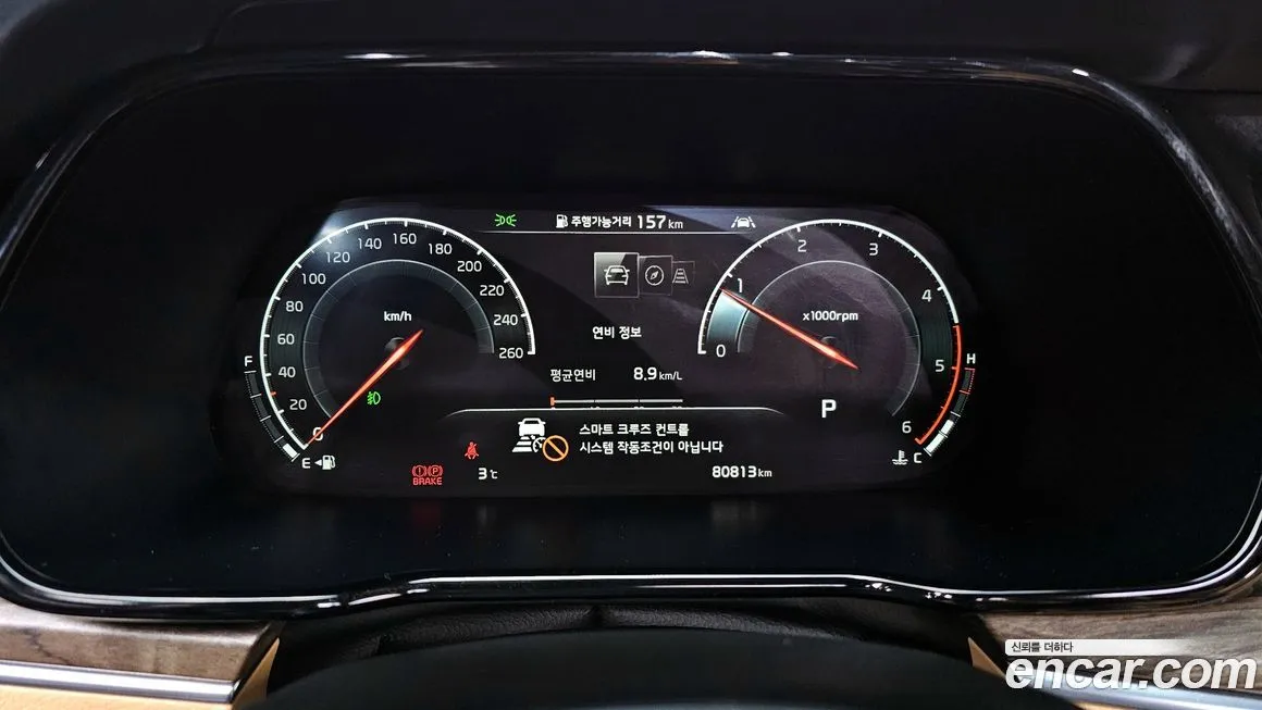 Kia Mohave 2021 из KR, фото 8