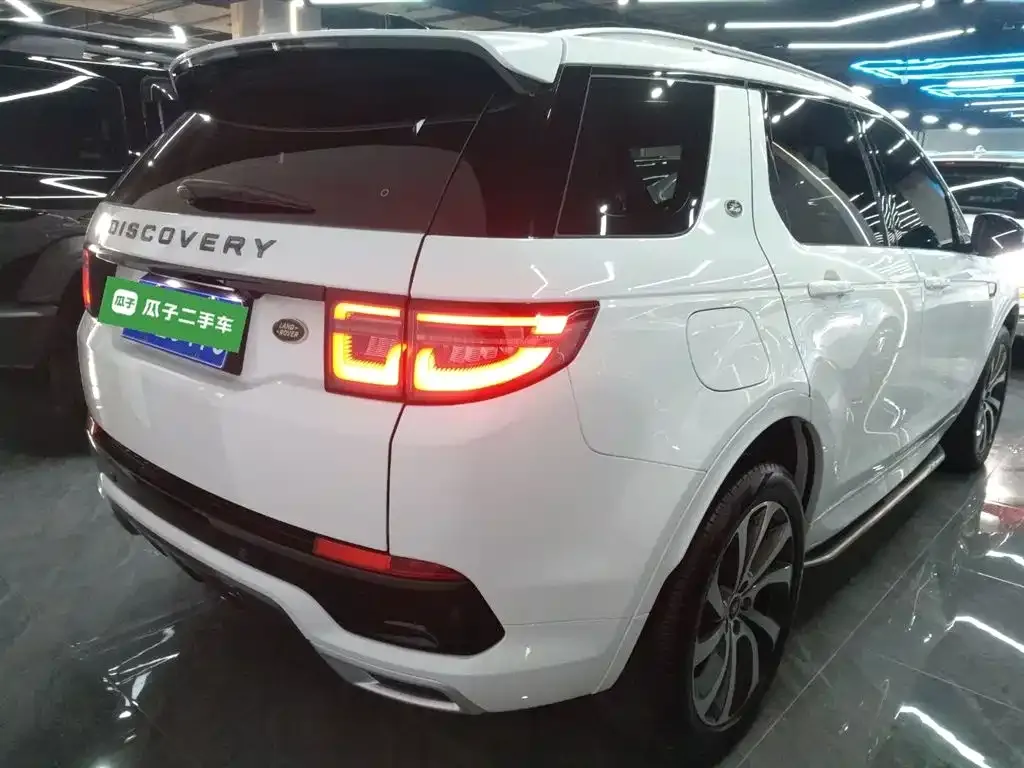 Land Rover Discovery Sport 2022 из CN, фото 5