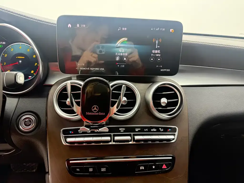Mercedes-Benz GLC 2021 из CN, фото 8