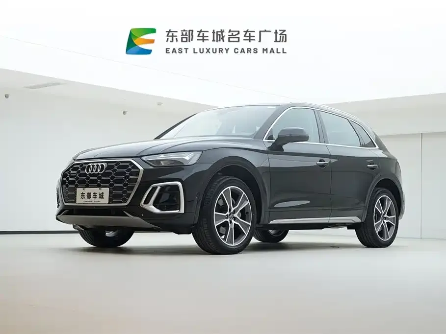 Audi Q5L 2023 из CN, фото 1
