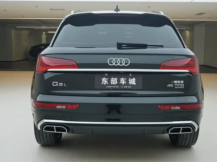 Audi Q5L 2023 из CN, фото 4