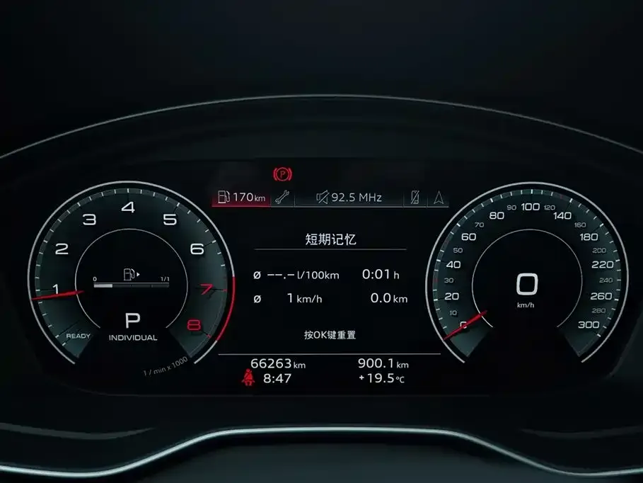 Audi Q5L 2023 из CN, фото 5