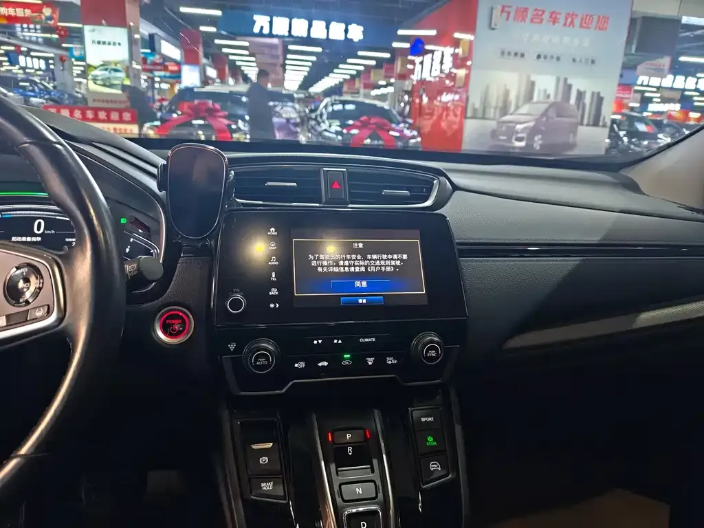 Honda Breeze PHEV 2023 из CN, фото 5