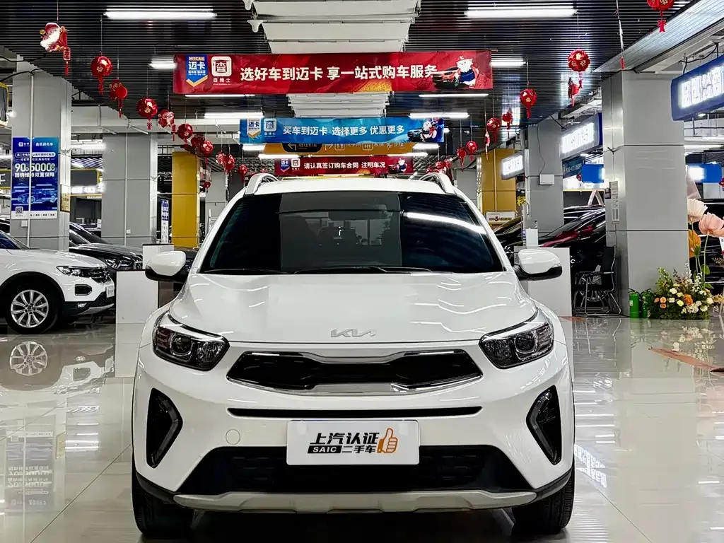 Kia KX1 2023 из CN, фото 2