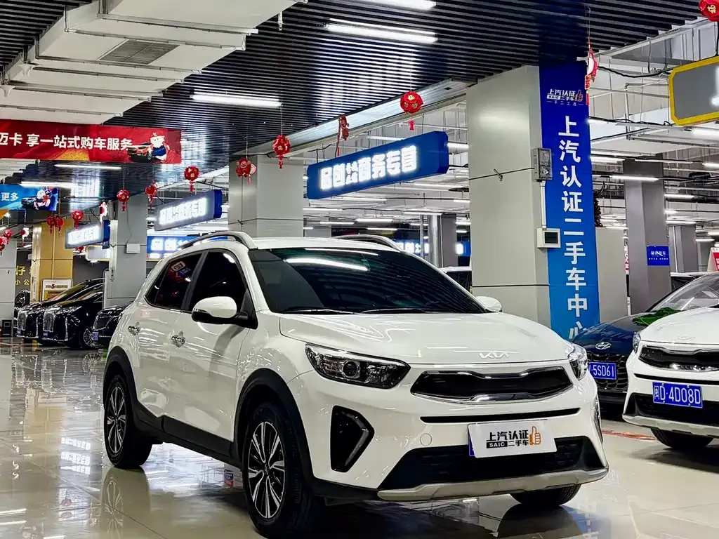 Kia KX1 2023 из CN, фото 7