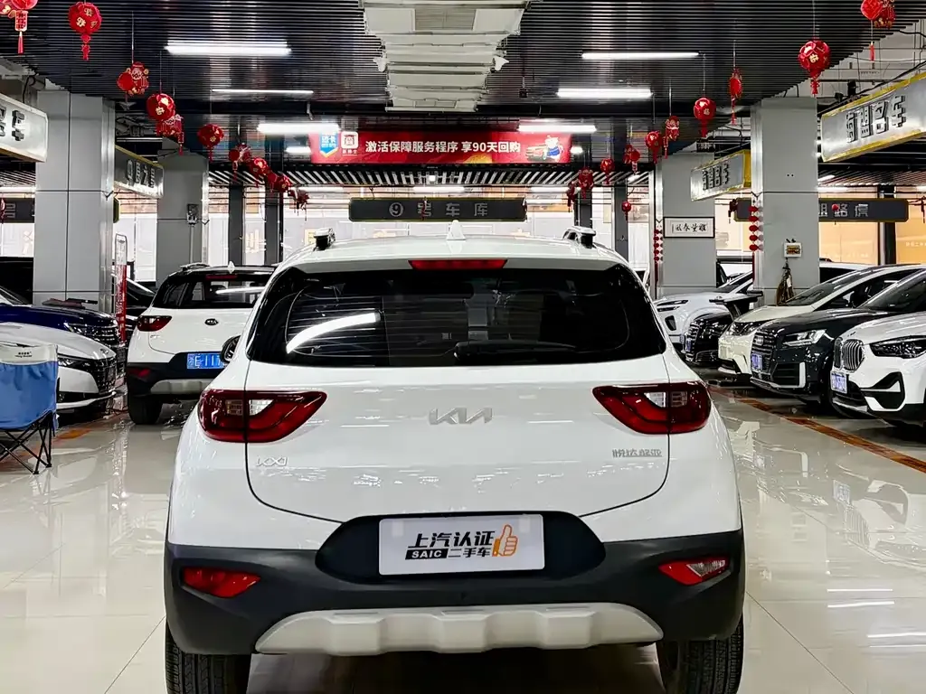 Kia KX1 2023 из CN, фото 4