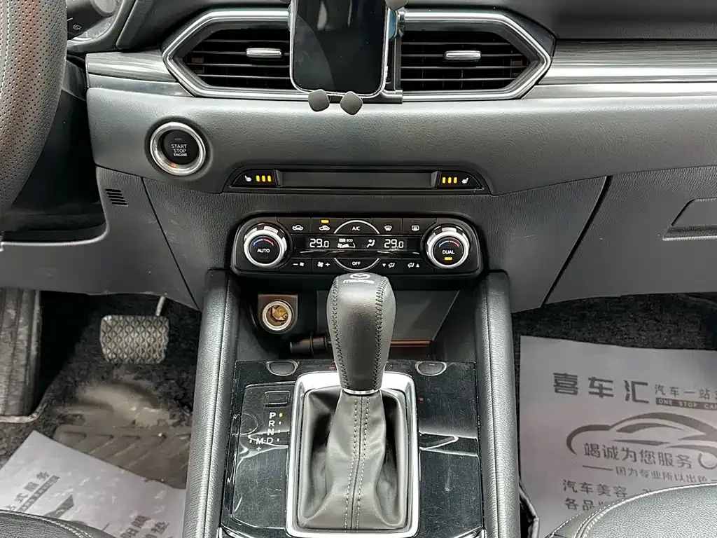 Mazda CX-5 2022 из CN, фото 10