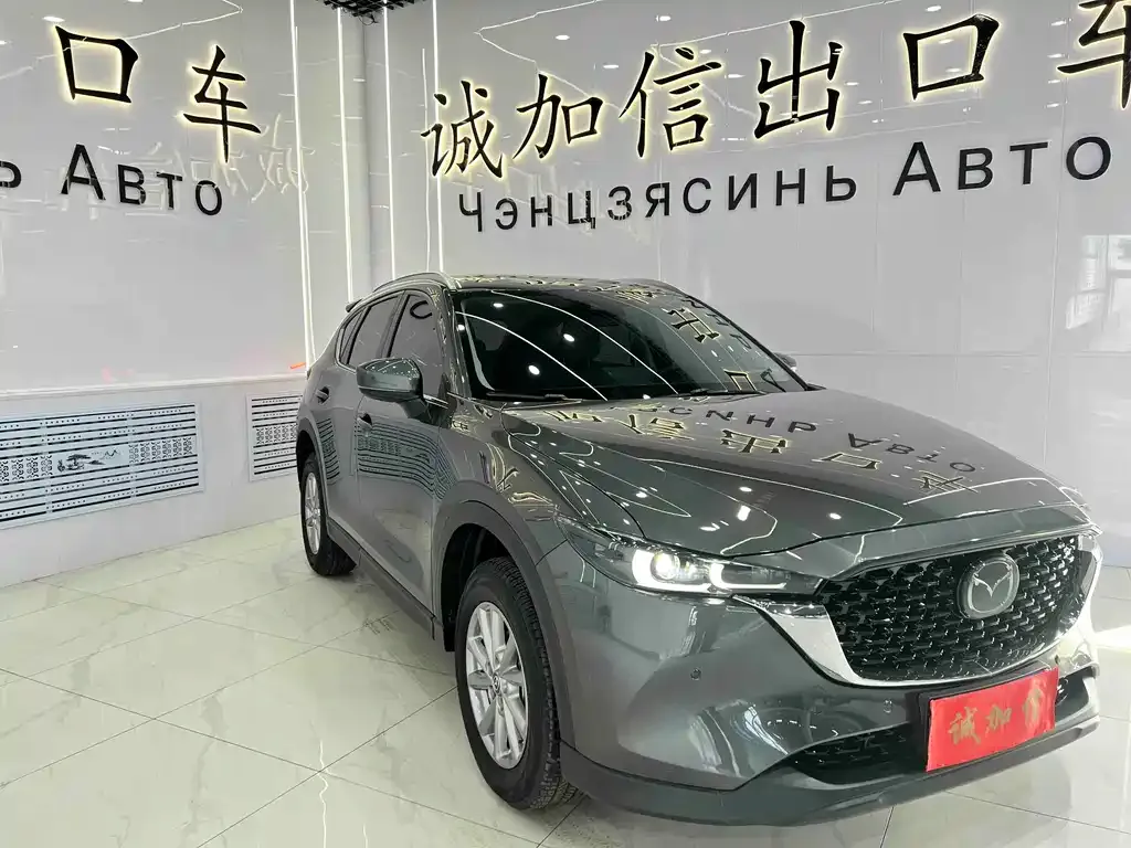 Mazda CX-5 2023 из CN, фото 9