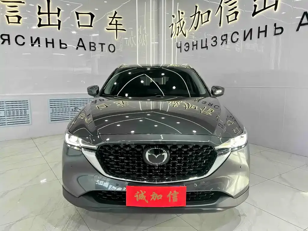 Mazda CX-5 2023 из CN, фото 10
