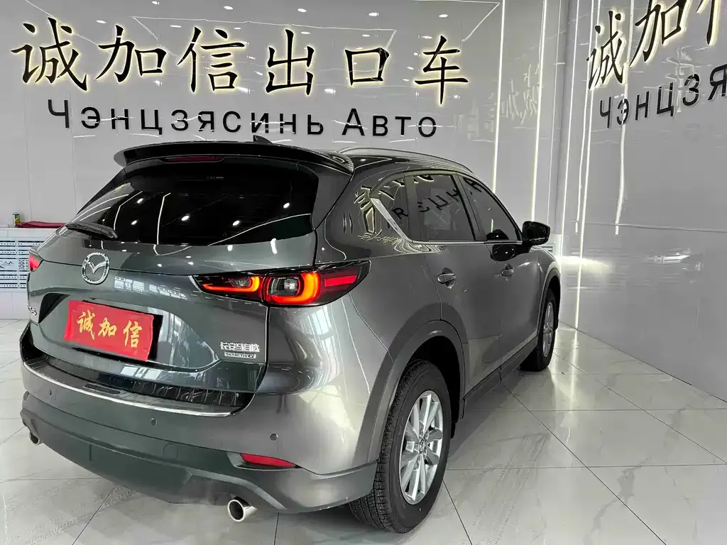 Mazda CX-5 2023 из CN, фото 2
