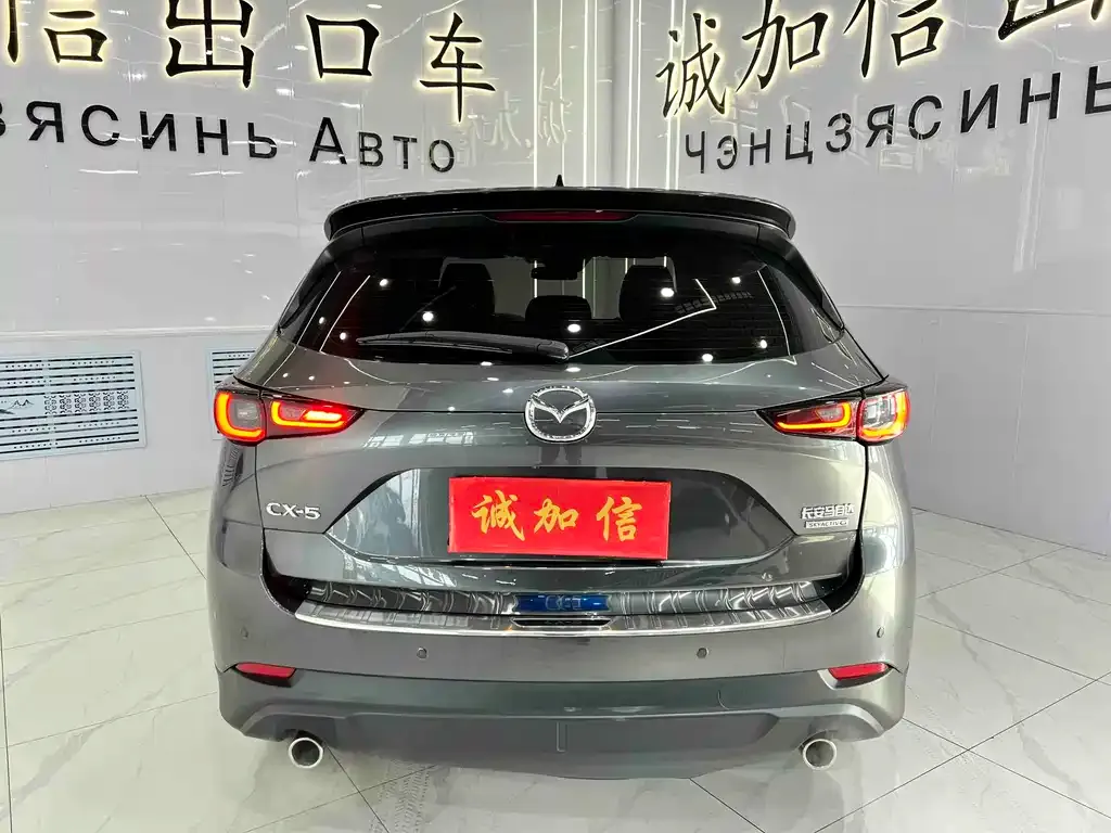 Mazda CX-5 2023 из CN, фото 4