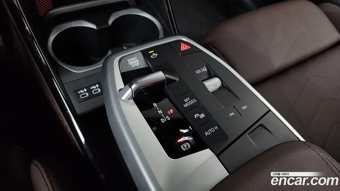 BMW X1 2023 из KR, фото 6