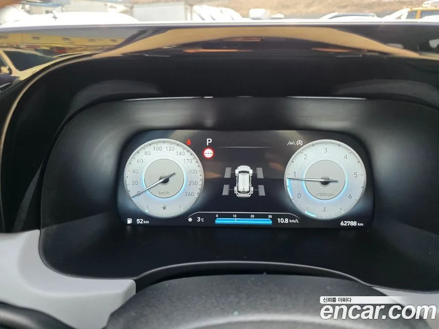Hyundai Palisade 2024 из KR, фото 8