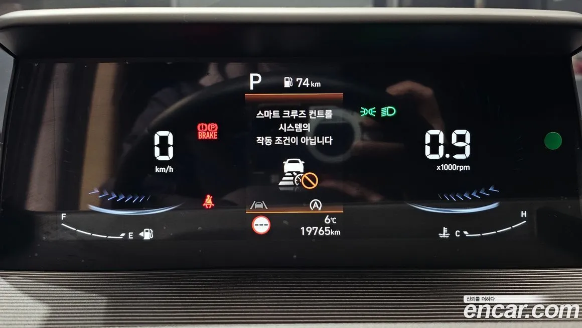 Hyundai Staria 2025 из KR, фото 8