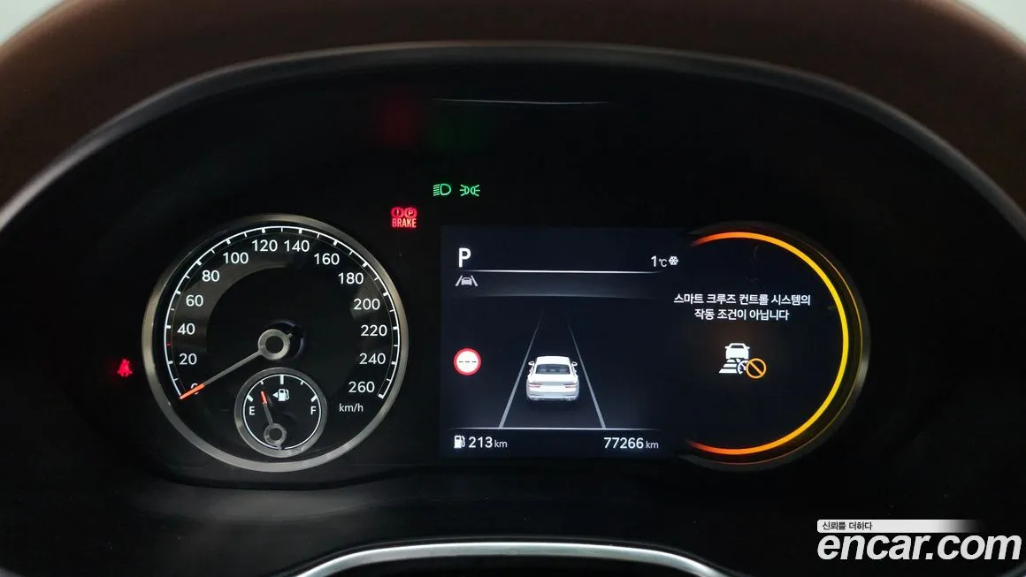 Genesis G80 2022 из KR, фото 2