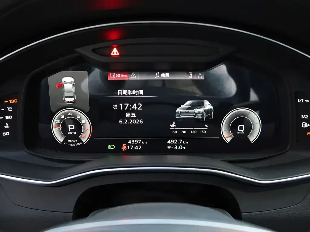 Audi A6L 2025 из CN, фото 3
