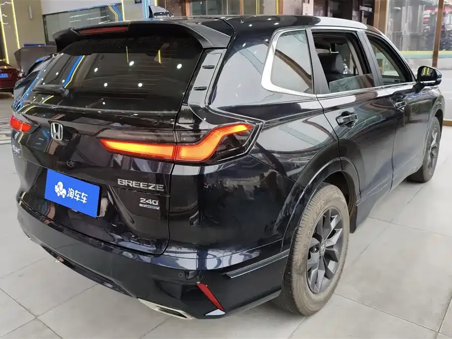 Honda Breeze 2024 из CN, фото 9