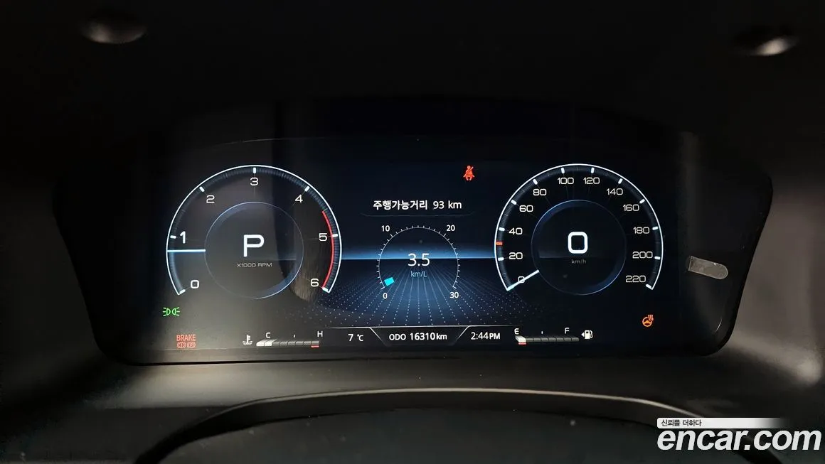 KG Mobility (Ssangyong) Rexton 2024 из KR, фото 4