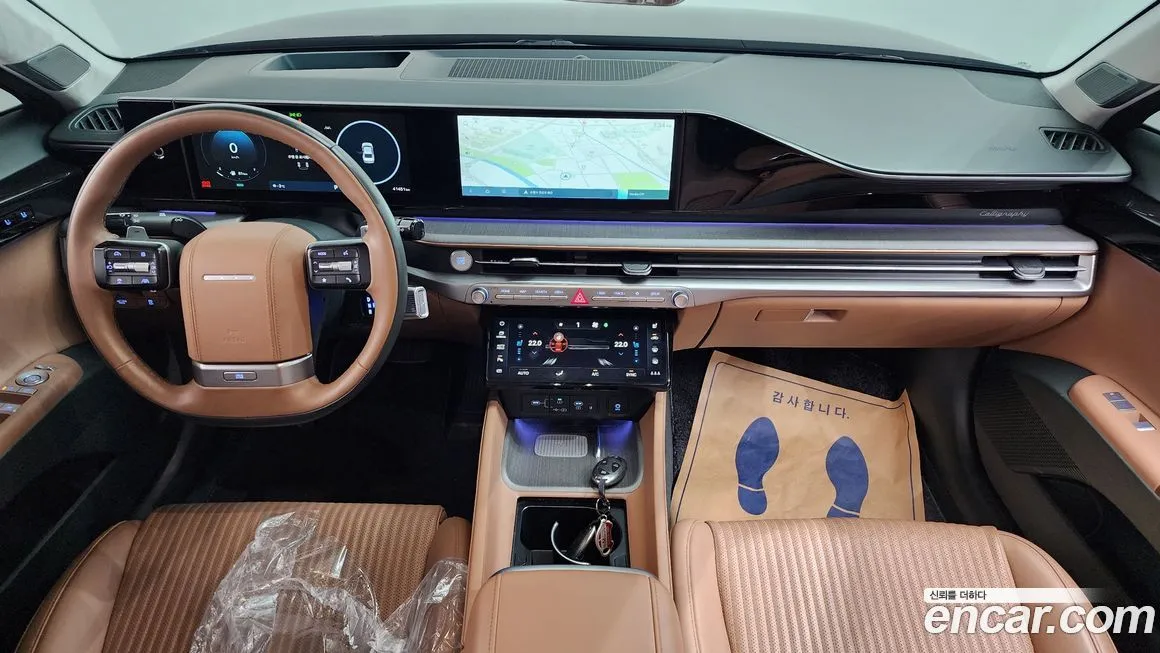 Hyundai Grandeur 2023 из KR, фото 7