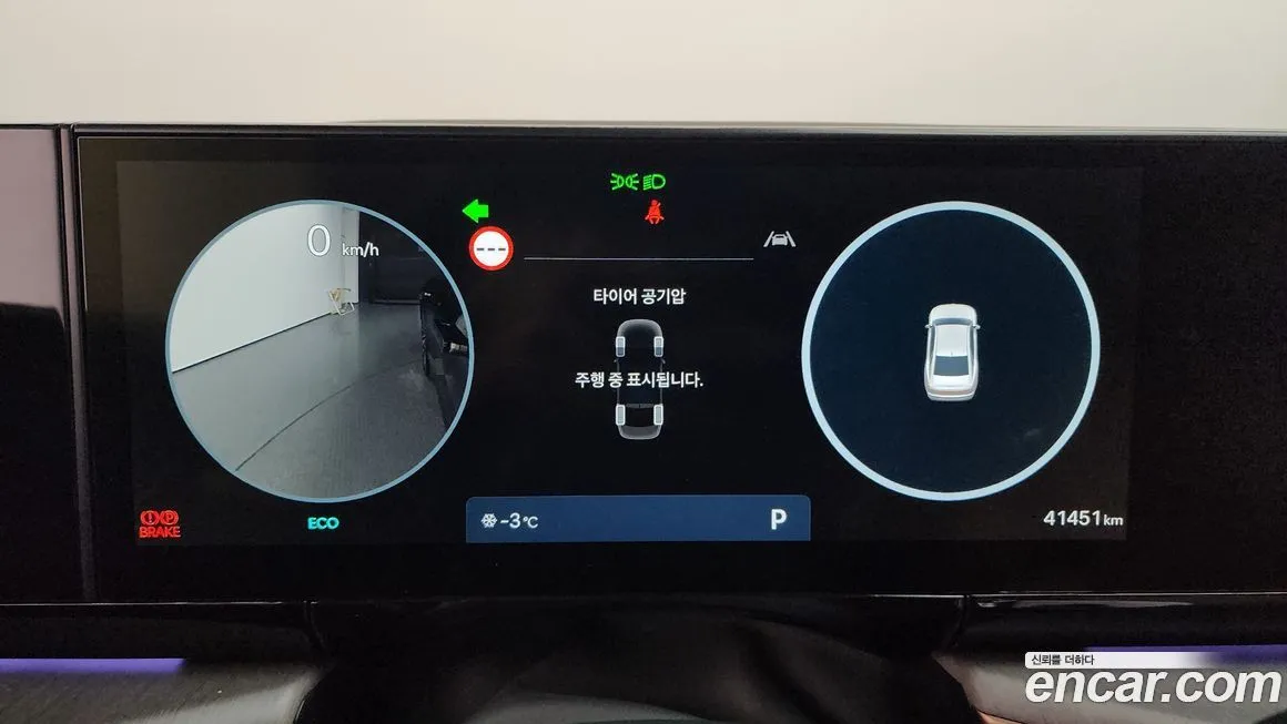 Hyundai Grandeur 2023 из KR, фото 3