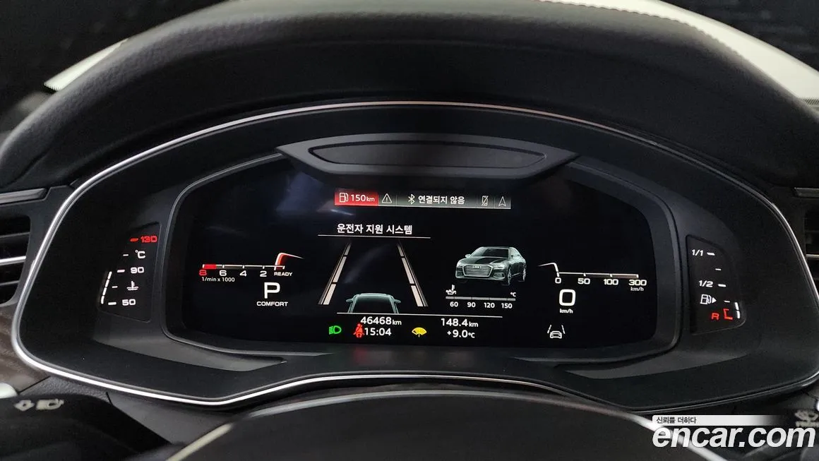 Audi A6 2021 из KR, фото 3