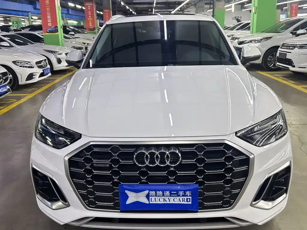 Audi Q5L 2022 из CN, фото 9