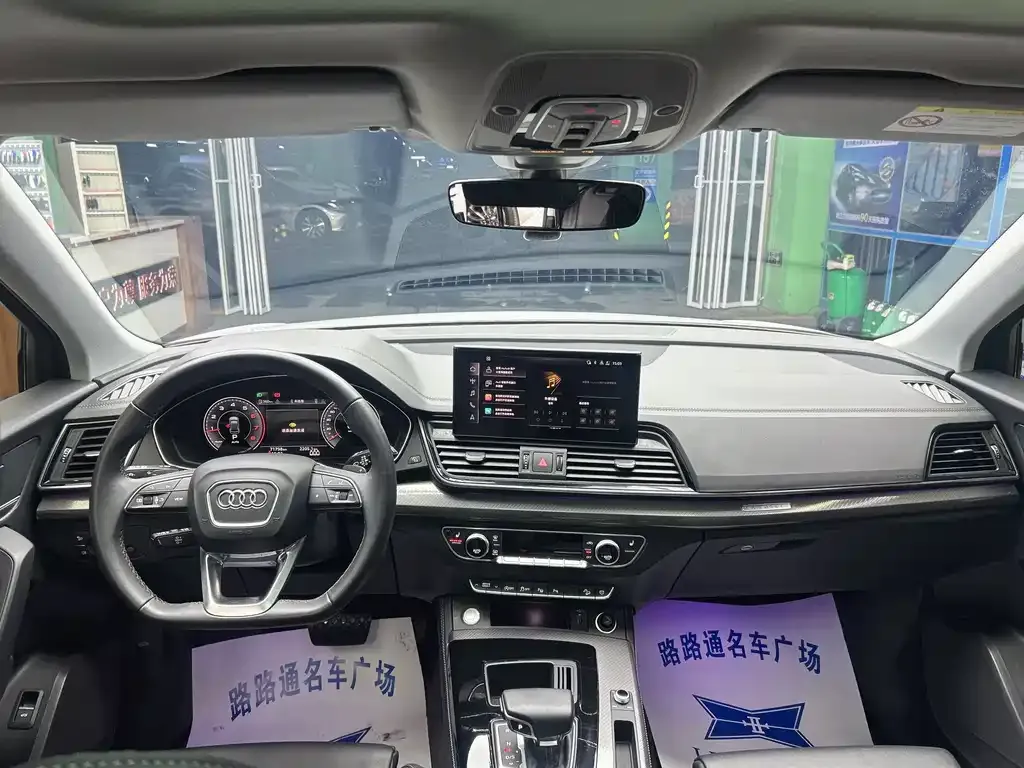 Audi Q5L 2022 из CN, фото 5
