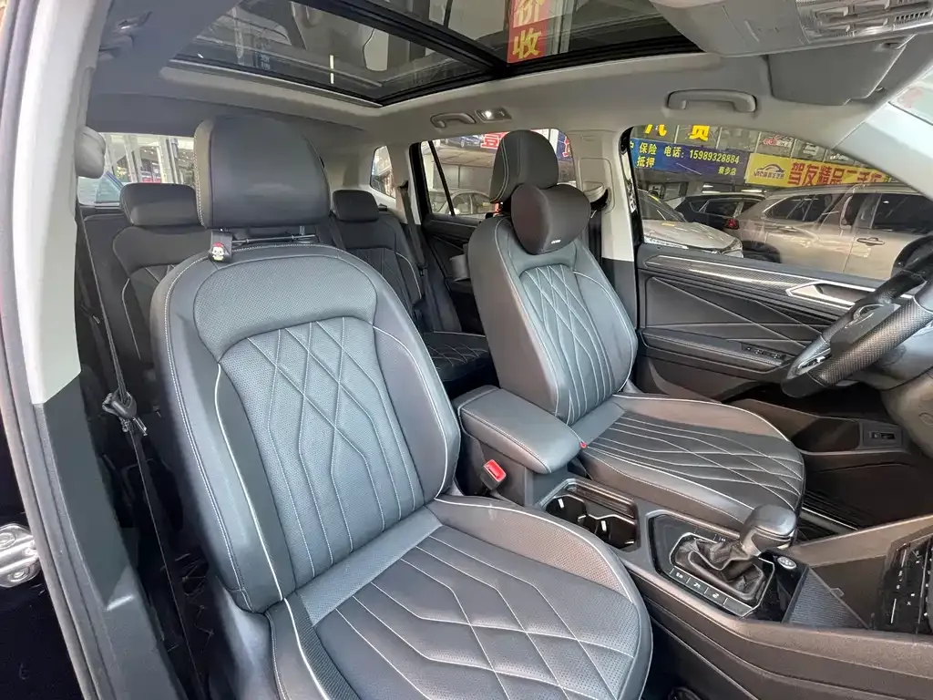 Volkswagen Tiguan L 2024 из CN, фото 3