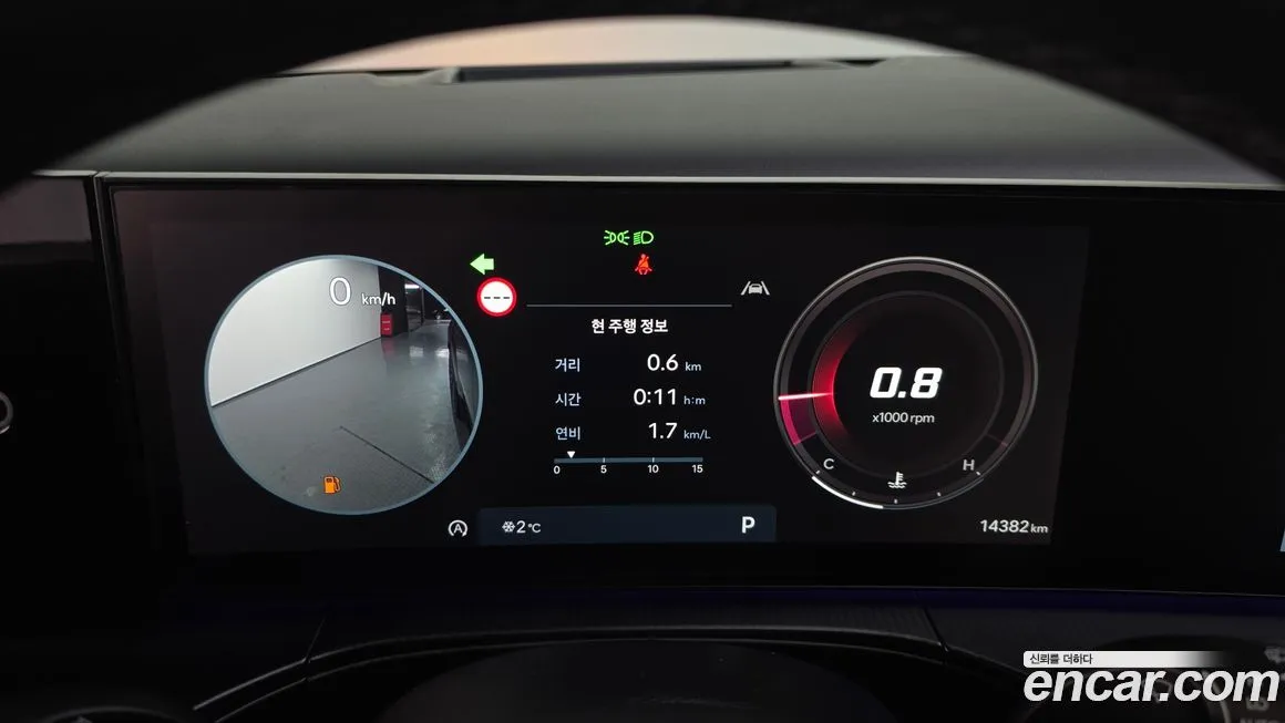 Hyundai Santafe 2024 из KR, фото 2