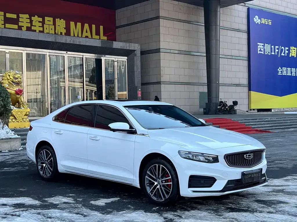 Geely Xingrui 2021 из CN, фото 9