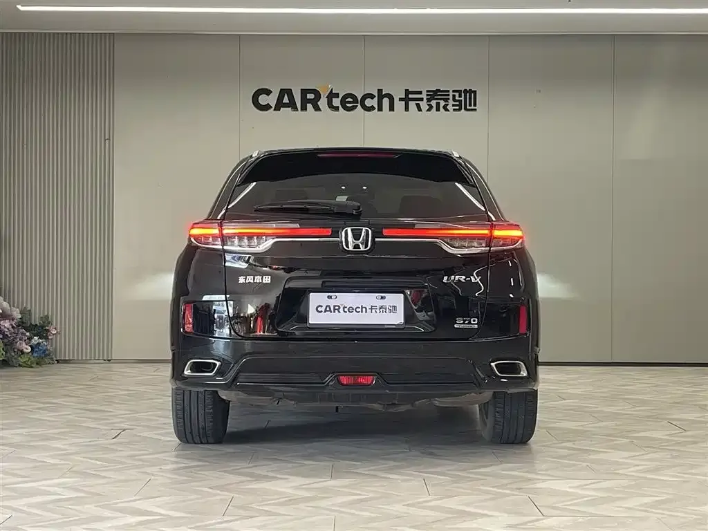 Honda UR-V 2023 из CN, фото 5