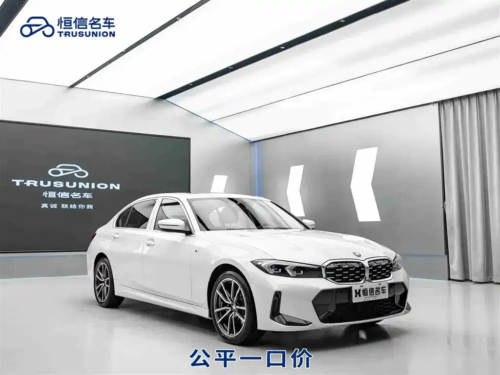 BMW 3 Series 2024 из CN, фото 1
