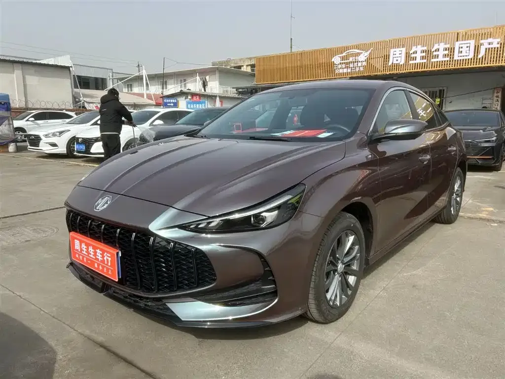 MG 5