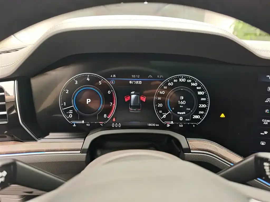 Volkswagen Touareg 2024 из CN, фото 7