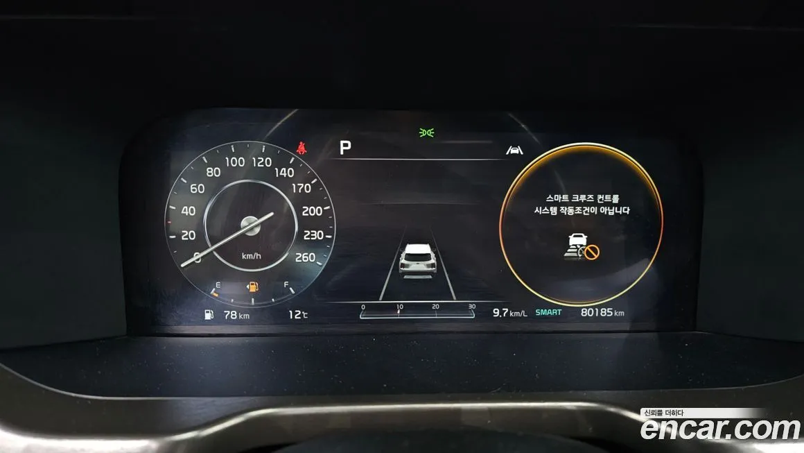 Kia Sorento — фото 3