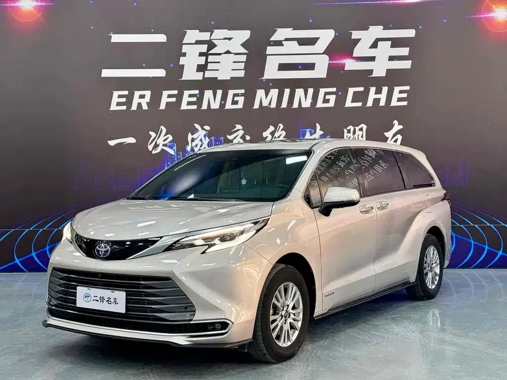 Toyota Sienna 2022 из CN, фото 1