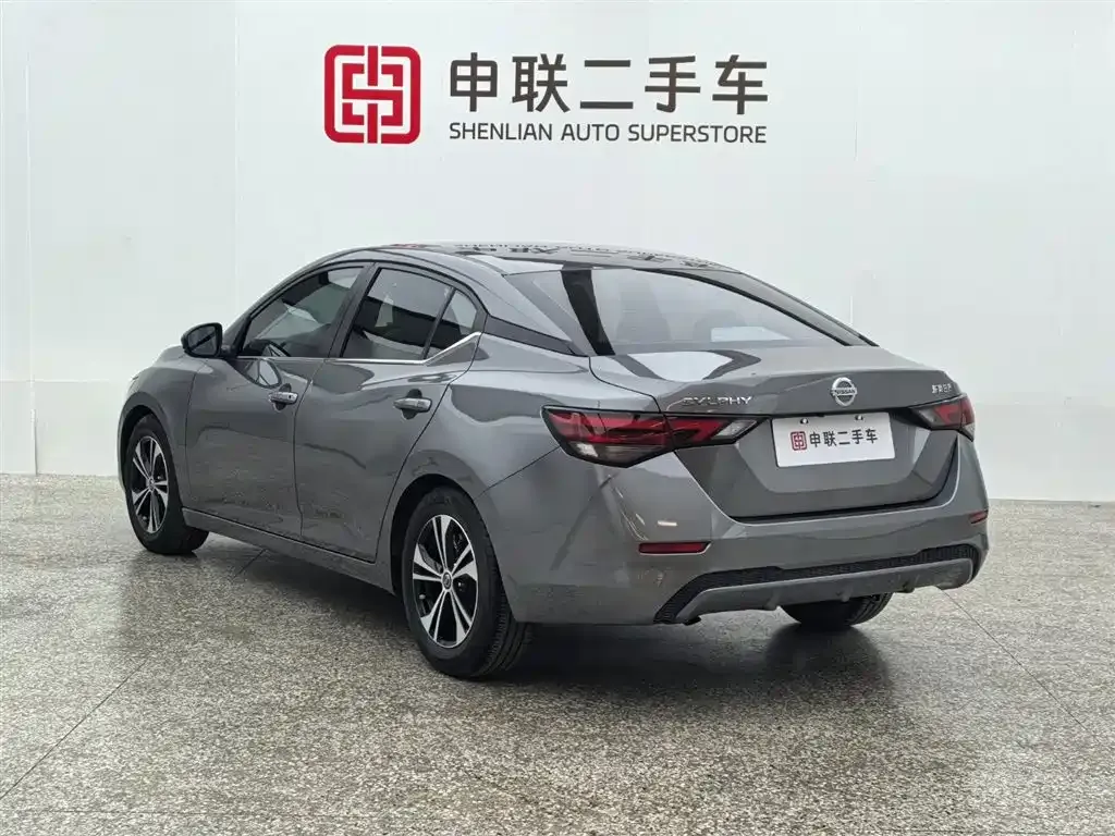 Nissan Sylphy 2022 из CN, фото 7