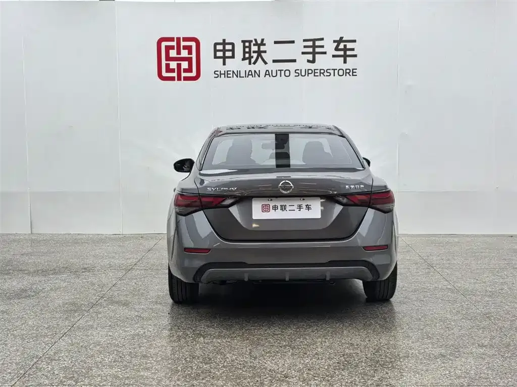 Nissan Sylphy 2022 из CN, фото 5