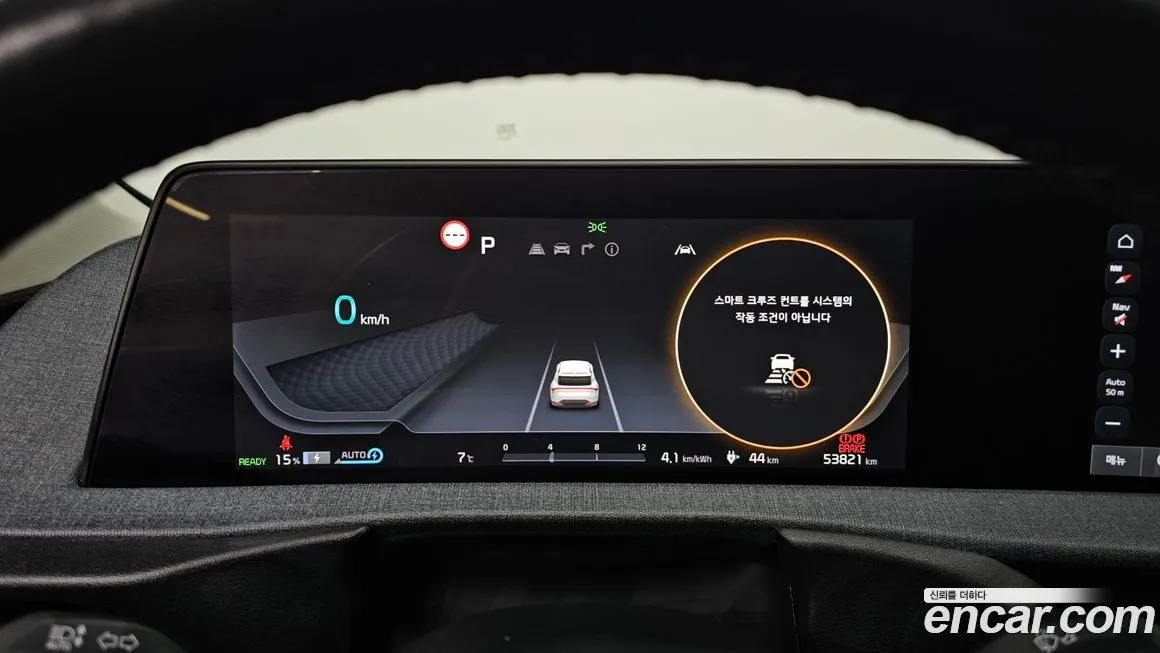 Kia EV6 2022 из KR, фото 5
