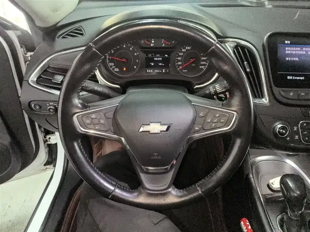 Chevrolet Malibu XL 2021 из CN, фото 9