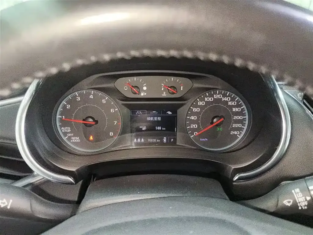 Chevrolet Malibu XL 2021 из CN, фото 10