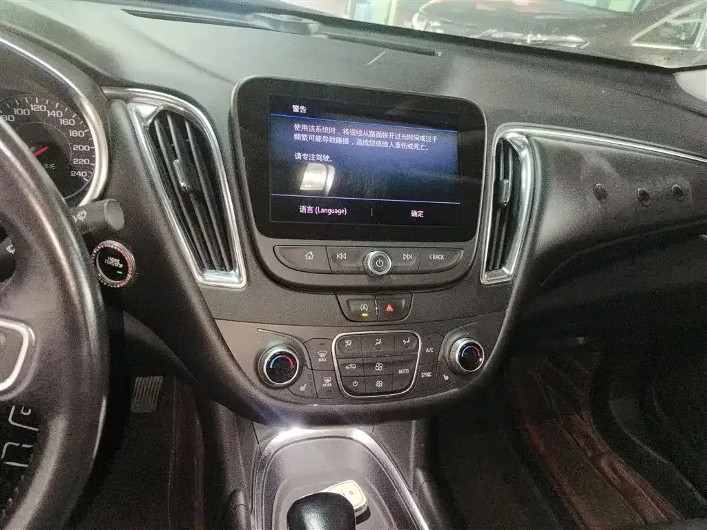 Chevrolet Malibu XL 2021 из CN, фото 7