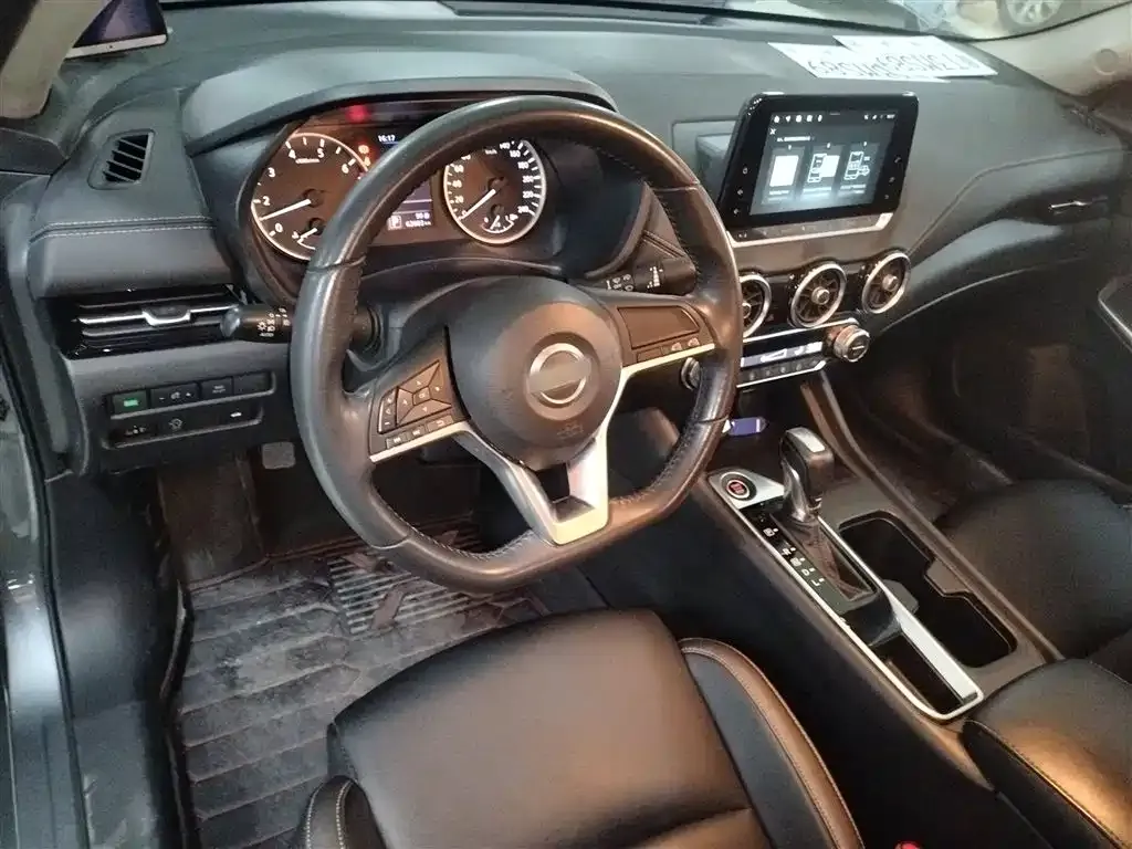Nissan Sylphy 2021 из CN, фото 9