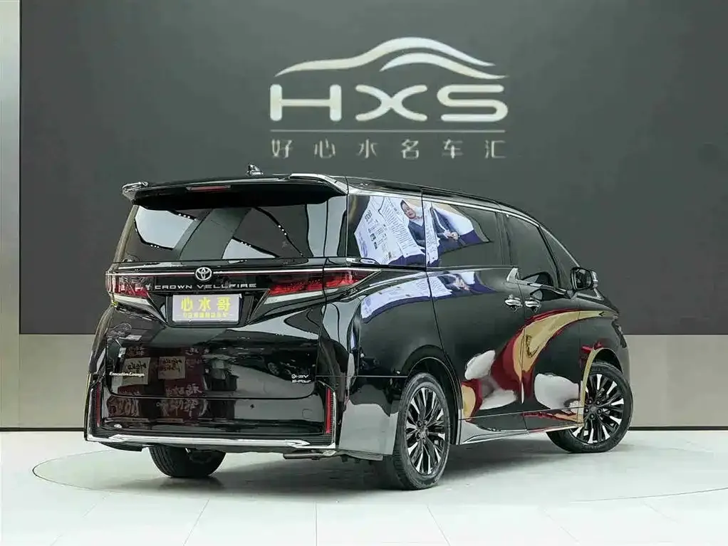 Toyota Vellfire 2025 из CN, фото 6