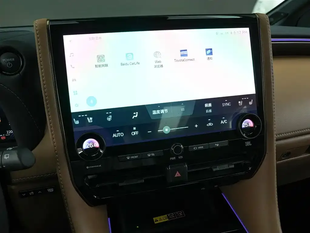 Toyota Vellfire 2025 из CN, фото 4