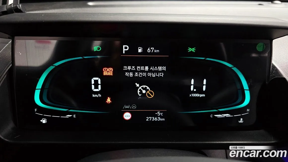 Hyundai Casper 2024 из KR, фото 6