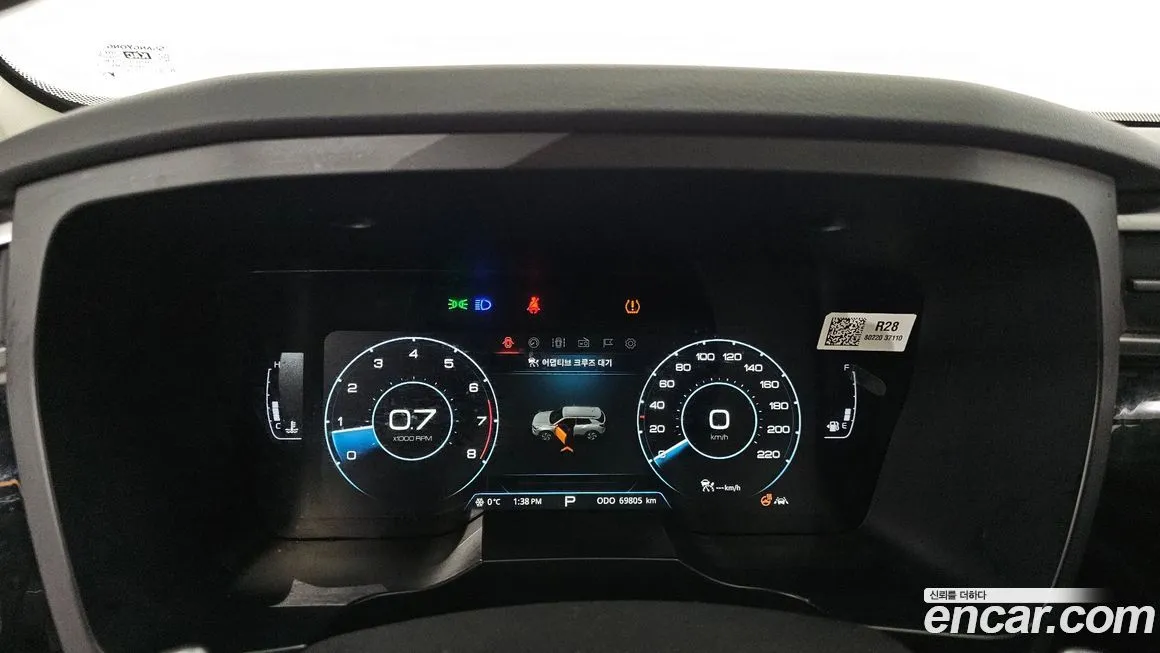 KG Mobility (Ssangyong) KORANDO 2021 из KR, фото 3