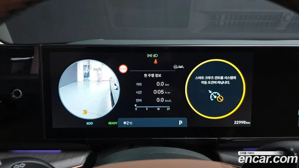 Hyundai Grandeur 2024 из KR, фото 4