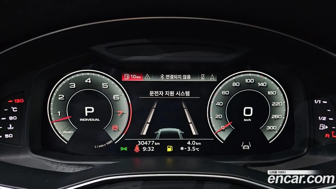 Audi A7 2021 из KR, фото 7